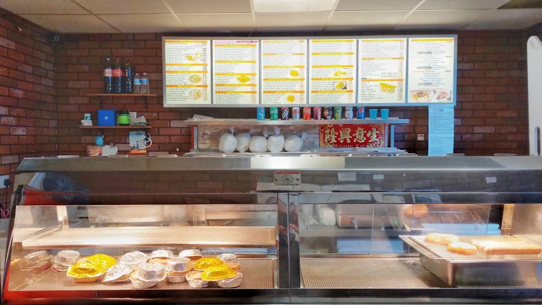 Delicious House Chippy